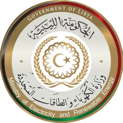 Ministry of Electricity and Renewable Energy